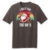 Unisex Premium Blend T-Shirt Thumbnail